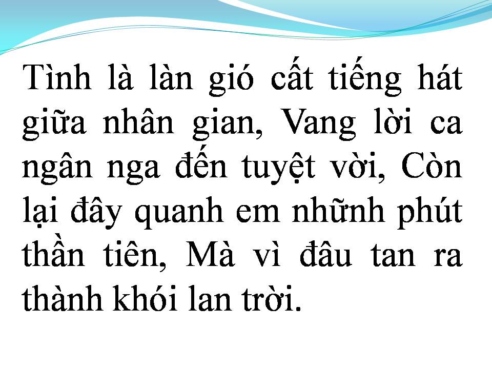 Lời bài hát ẢO MỘNG TÌNH YÊU