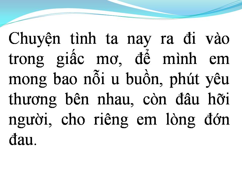 Lời bài hát ẢO MỘNG TÌNH YÊU