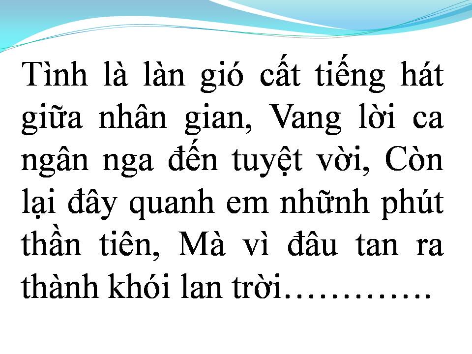 Lời bài hát ẢO MỘNG TÌNH YÊU