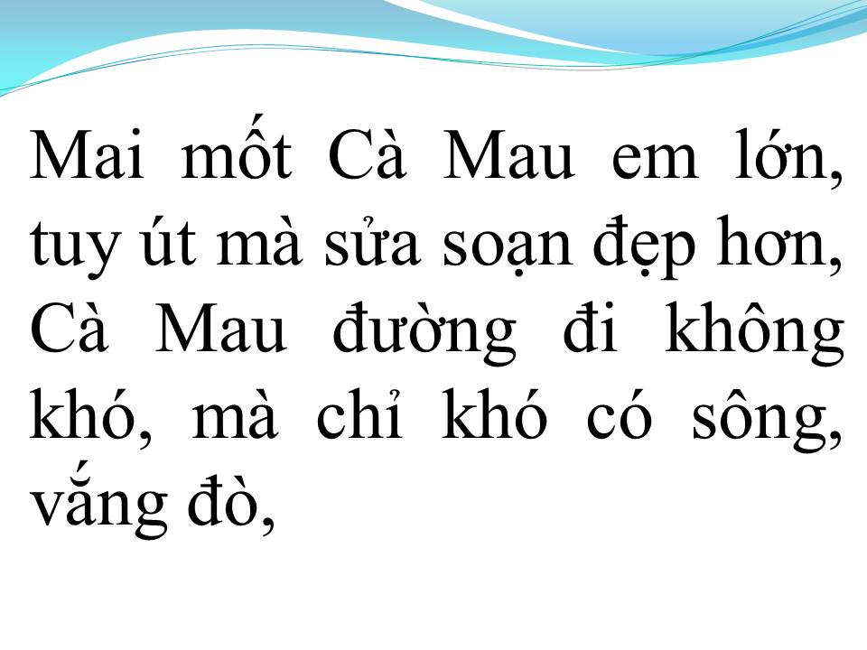 Lời bài hát ÁO MỚI CÀ MAU