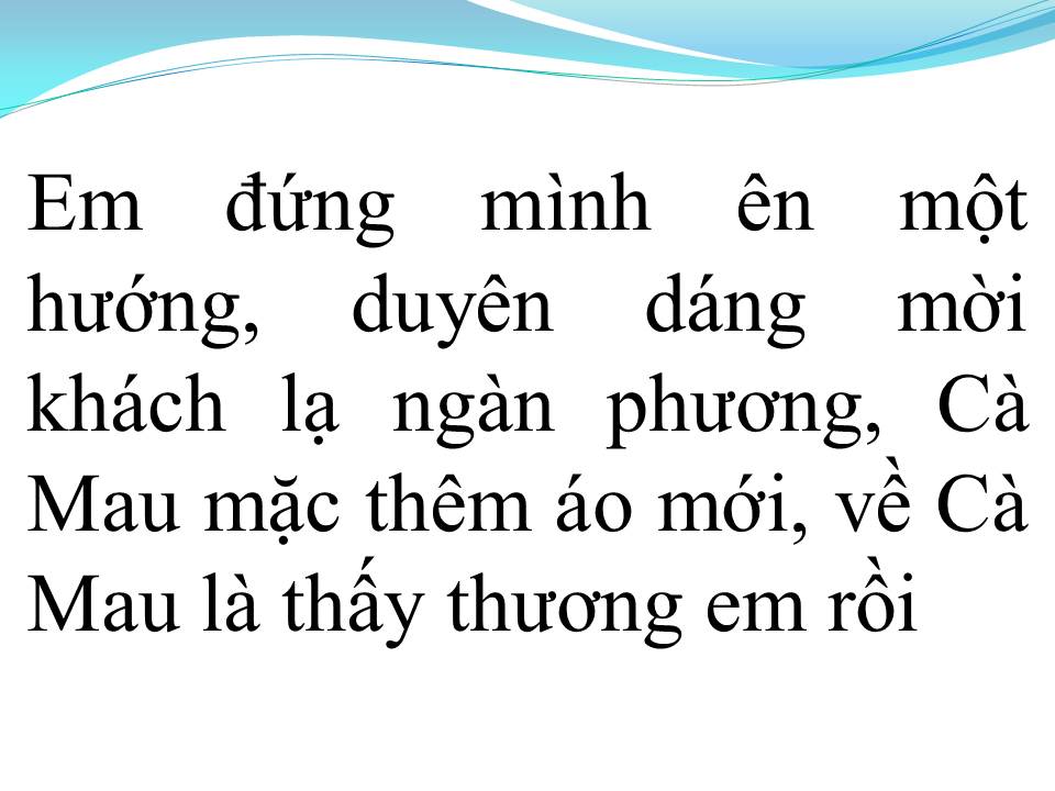 Lời bài hát ÁO MỚI CÀ MAU