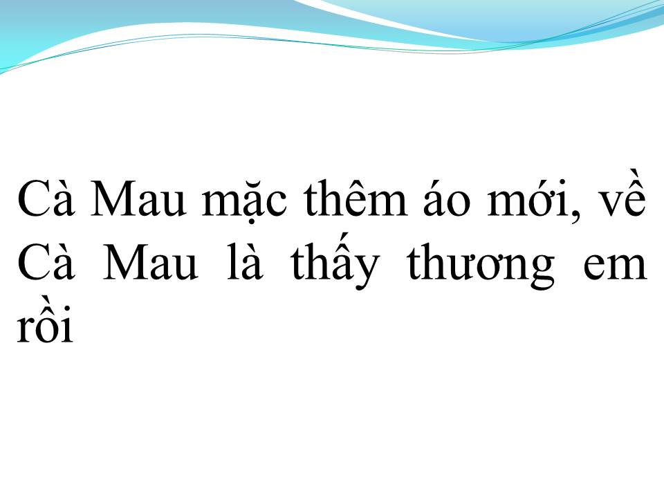 Lời bài hát ÁO MỚI CÀ MAU