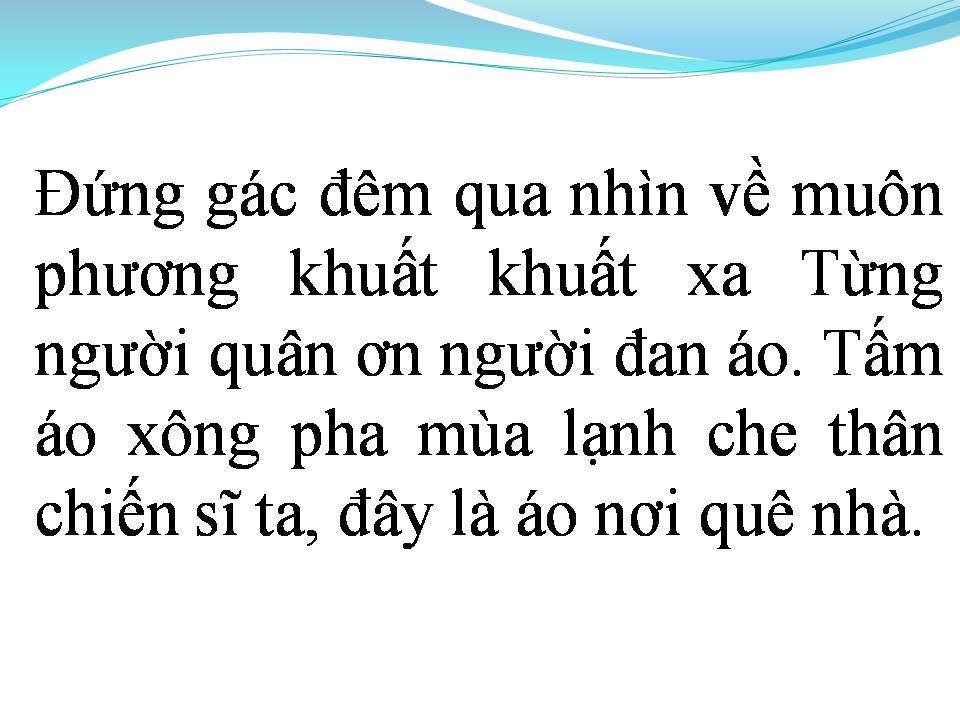 Lời bài hát ÁO MÙA ĐÔNG