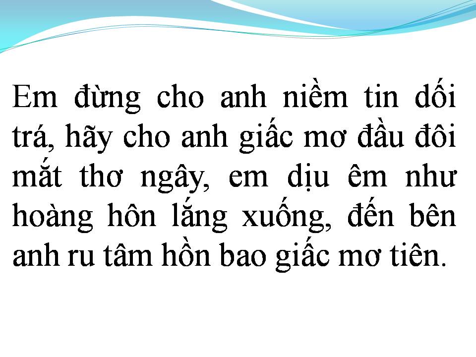 Lời bài hát ẢO TƯỞNG
