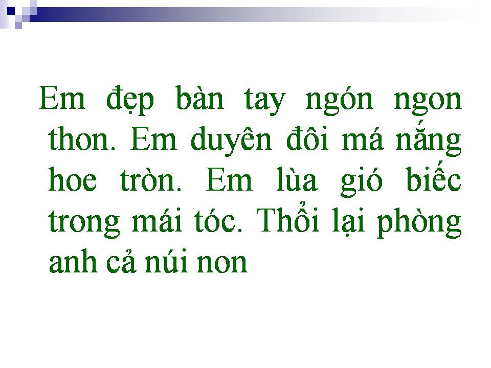Lời bài hát ÁO TRẮNG