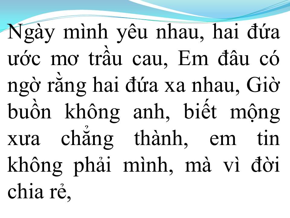 Lời bài hát ĂN NĂN