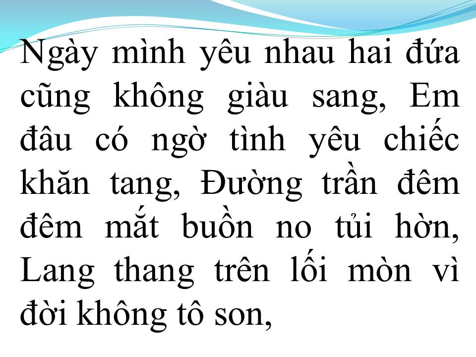 Lời bài hát ĂN NĂN