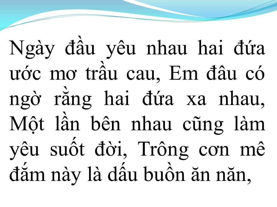 Lời bài hát ĂN NĂN