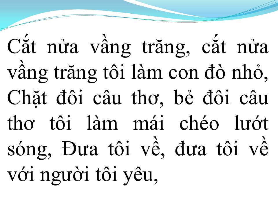 Lời bài hát CA DAO EM VÀ TÔI