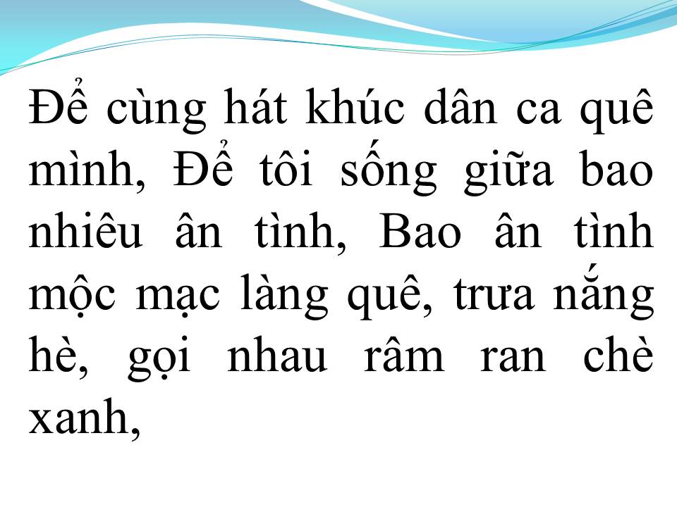 Lời bài hát CA DAO EM VÀ TÔI