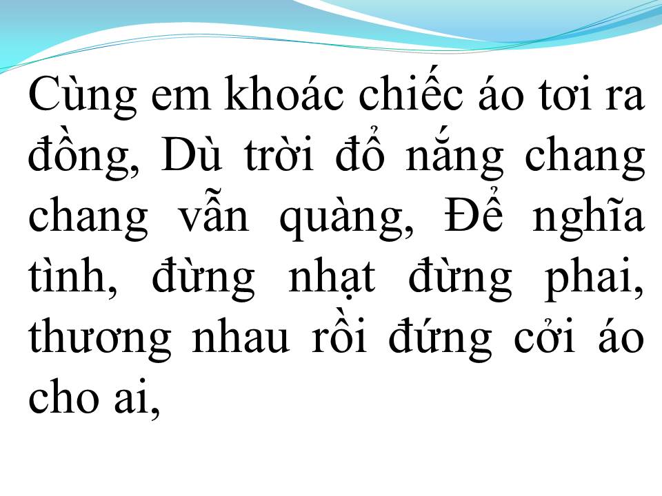 Lời bài hát CA DAO EM VÀ TÔI