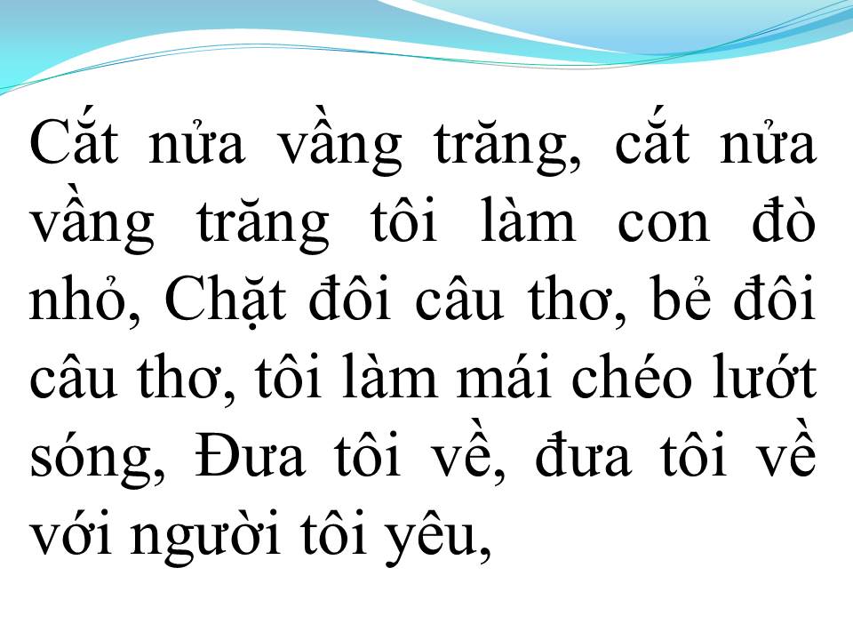 Lời bài hát CA DAO EM VÀ TÔI