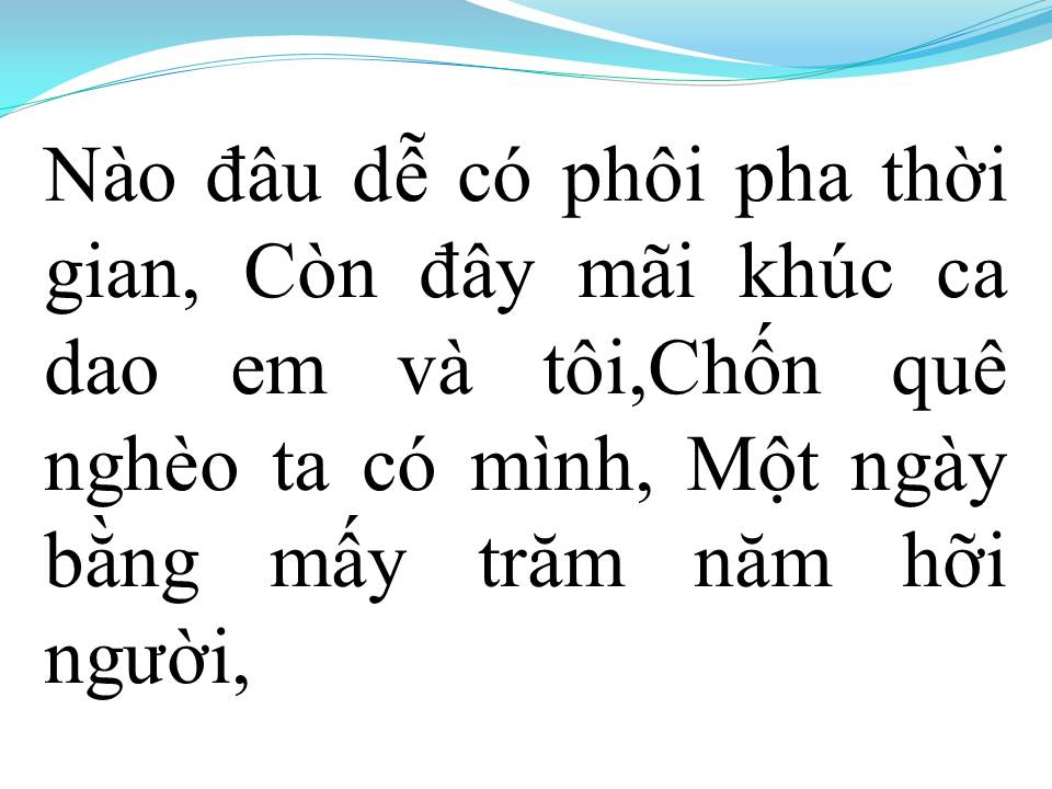 Lời bài hát CA DAO EM VÀ TÔI