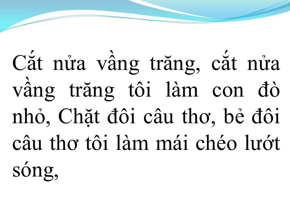 Lời bài hát CA DAO EM VÀ TÔI