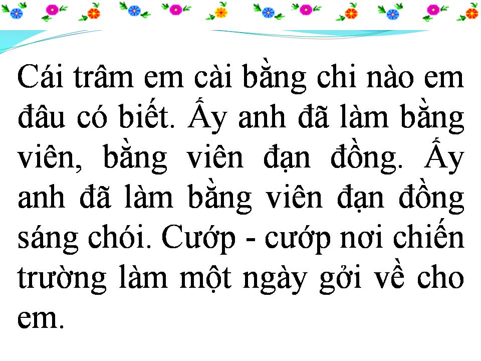 Lời bài hát CÁI TRÂM EM CÀI