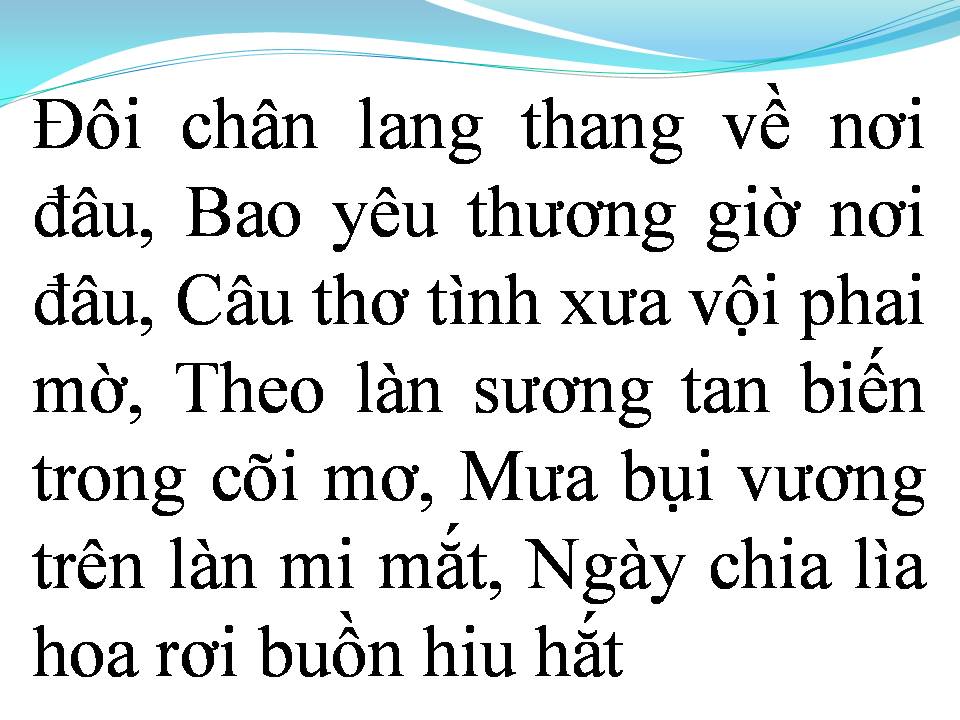 Lời bài hát LẠC TRÔI