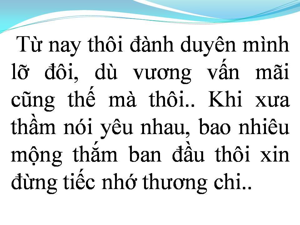 Lời bài hát PHÂN GÁI THUYỀN QUYÊN