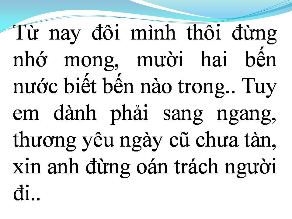 Lời bài hát PHÂN GÁI THUYỀN QUYÊN