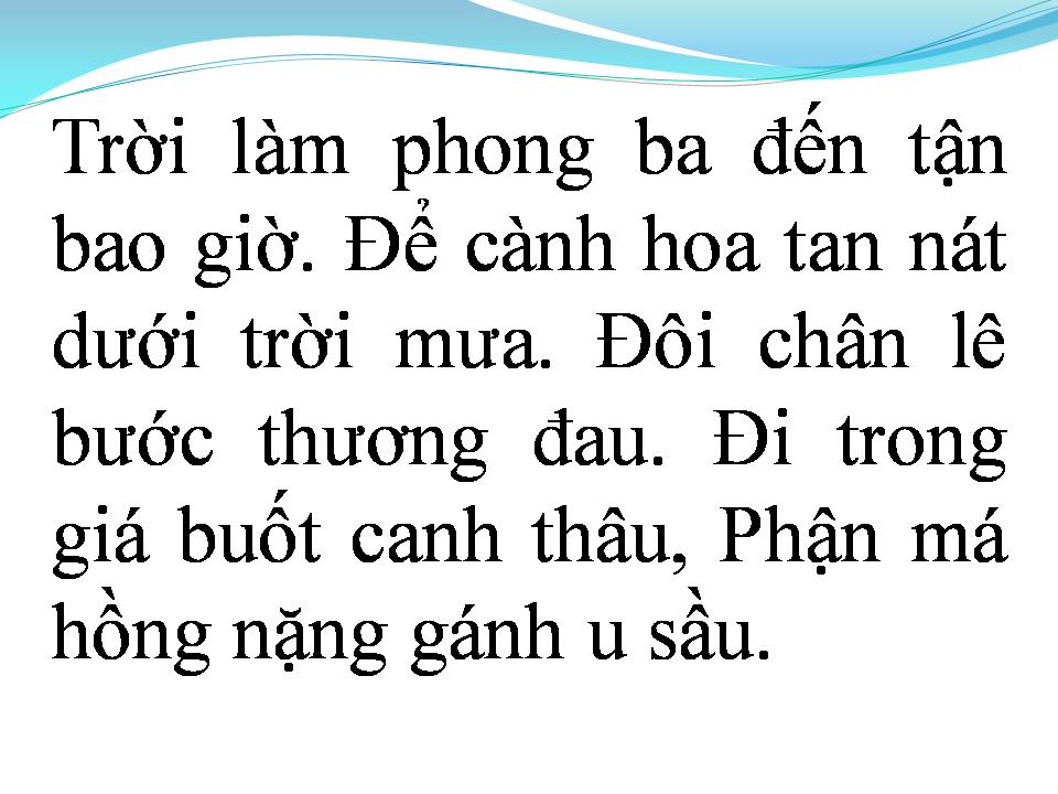 Lời bài hát PHẬN MÁ HỒNG