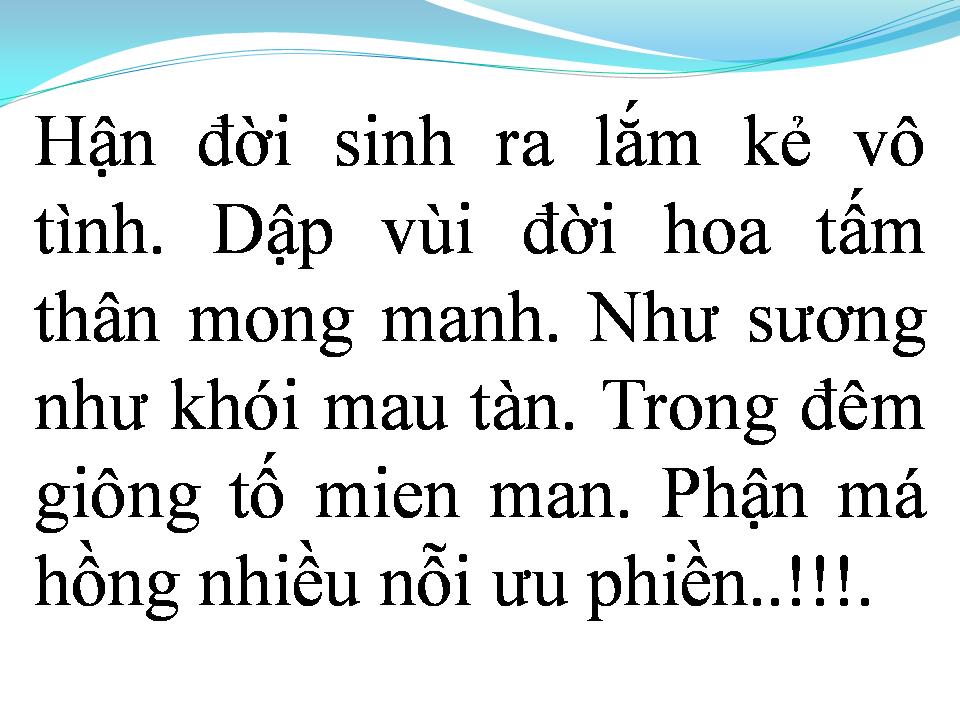 Lời bài hát PHẬN MÁ HỒNG