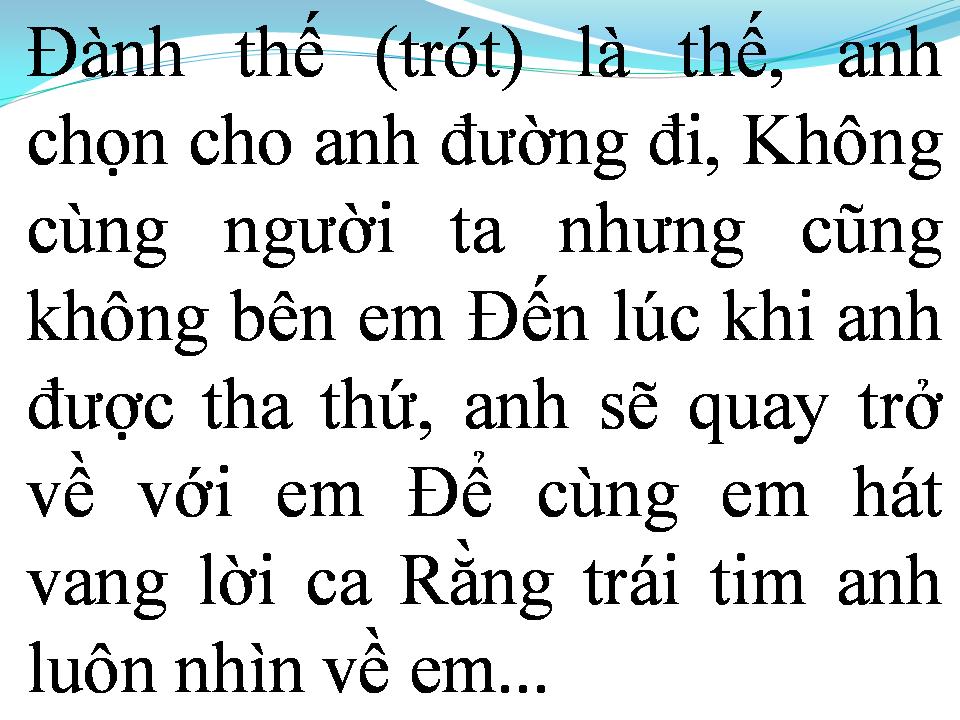 Lời bài hát PHÂN VÂN