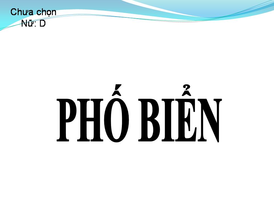 Lời bài hát PHỐ BIỂN