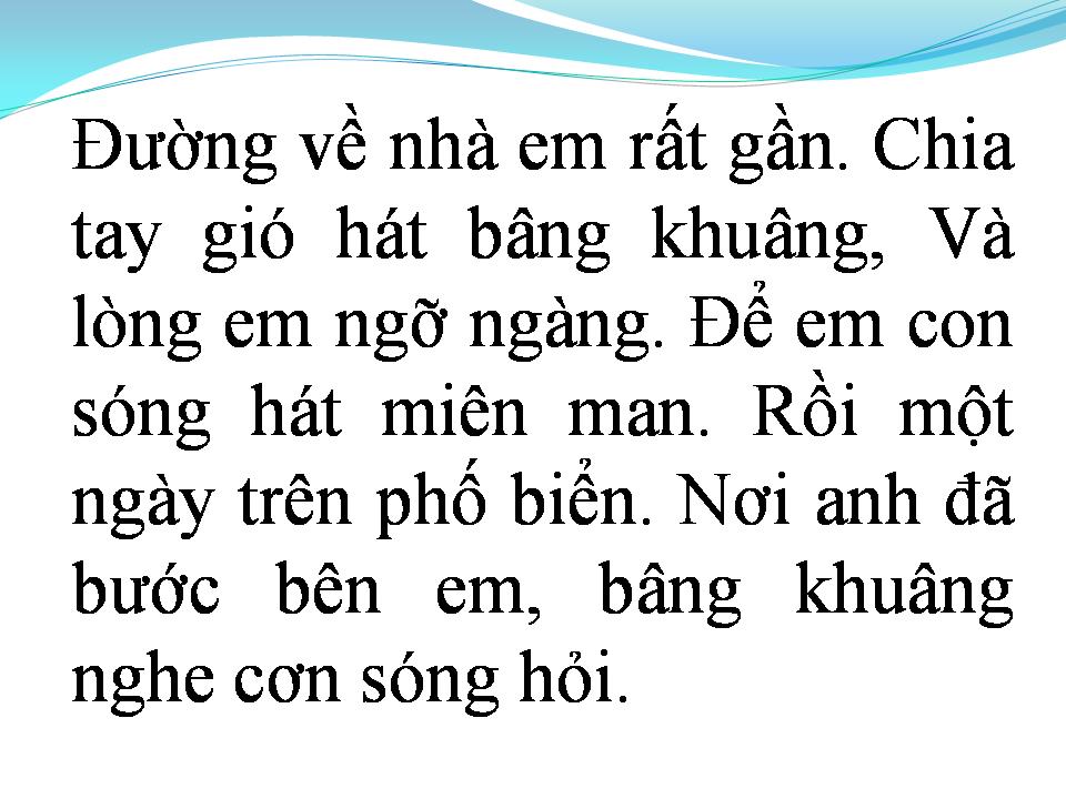 Lời bài hát PHỐ BIỂN