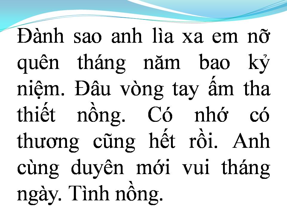 Lời bài hát PHỐ CŨ VẮNG ANH