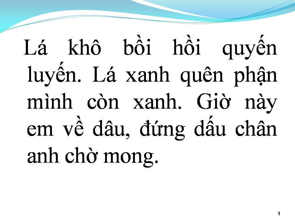 Lời bài hát PHỐ CŨ