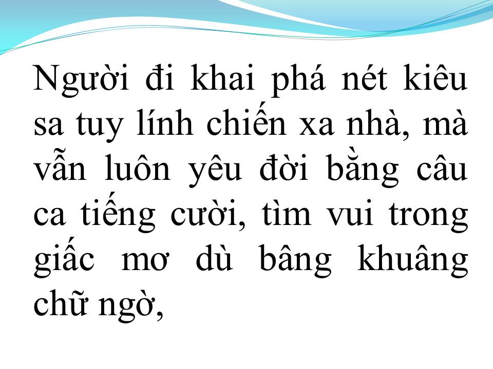 Lời bài hát PHỐ ĐÊM