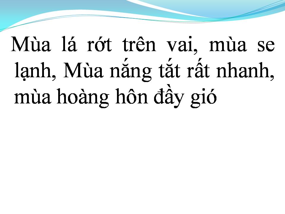 Lời bài hát PHỐ KHÔNG MƯA