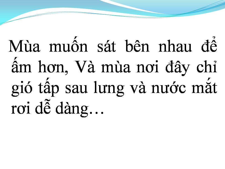 Lời bài hát PHỐ KHÔNG MƯA