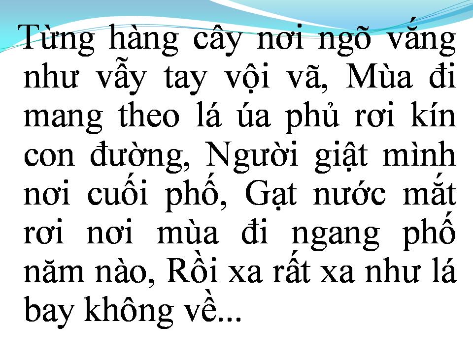 Lời bài hát PHỐ KHÔNG MƯA