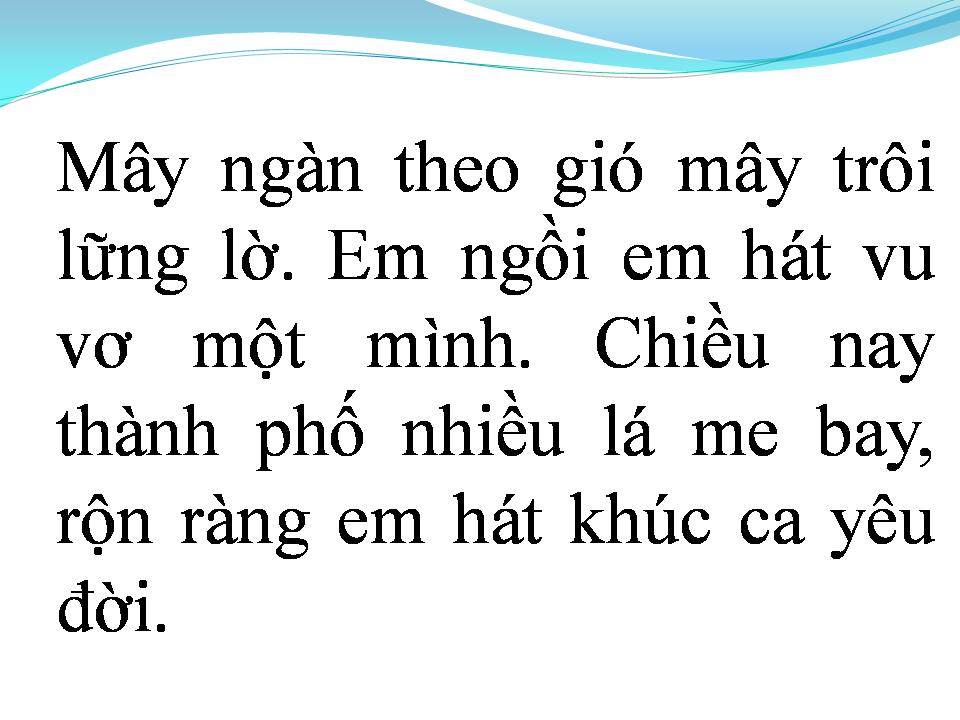 Lời bài hát PHỐ QUEN