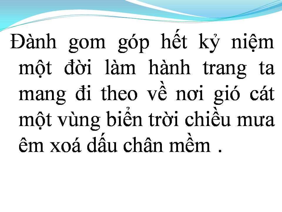 Lời bài hát PHỐ VẪN XƯA