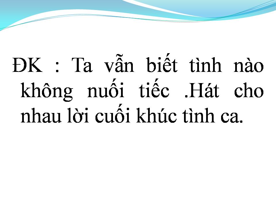 Lời bài hát PHỐ VẪN XƯA