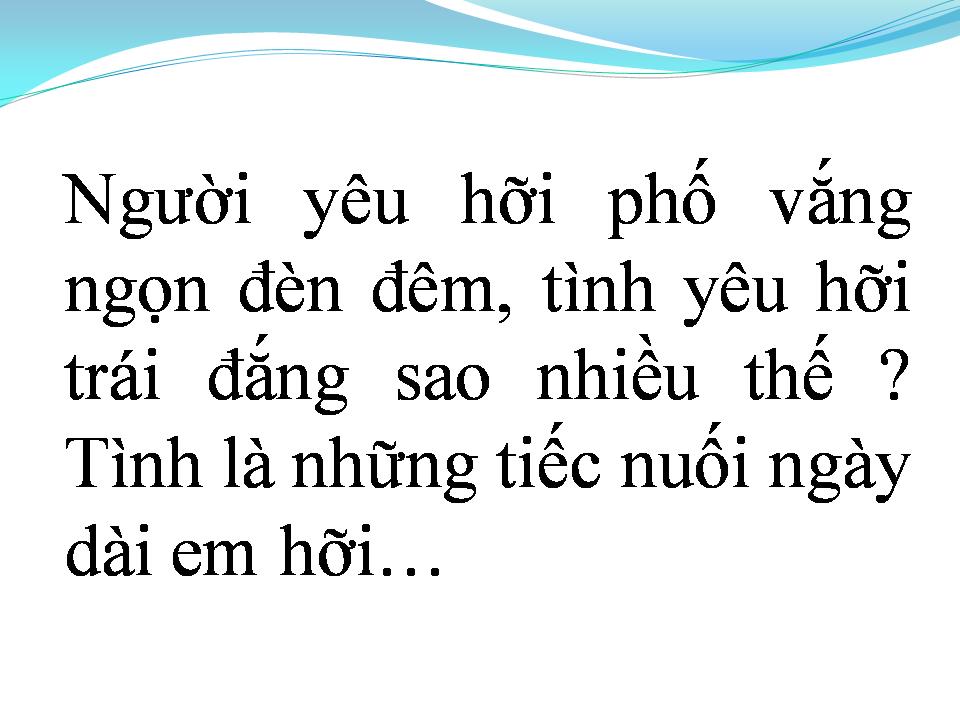Lời bài hát PHỐ VẮNG EM