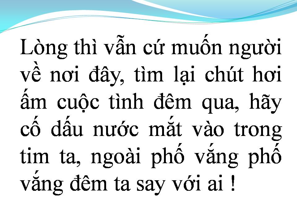 Lời bài hát PHỐ VẮNG EM