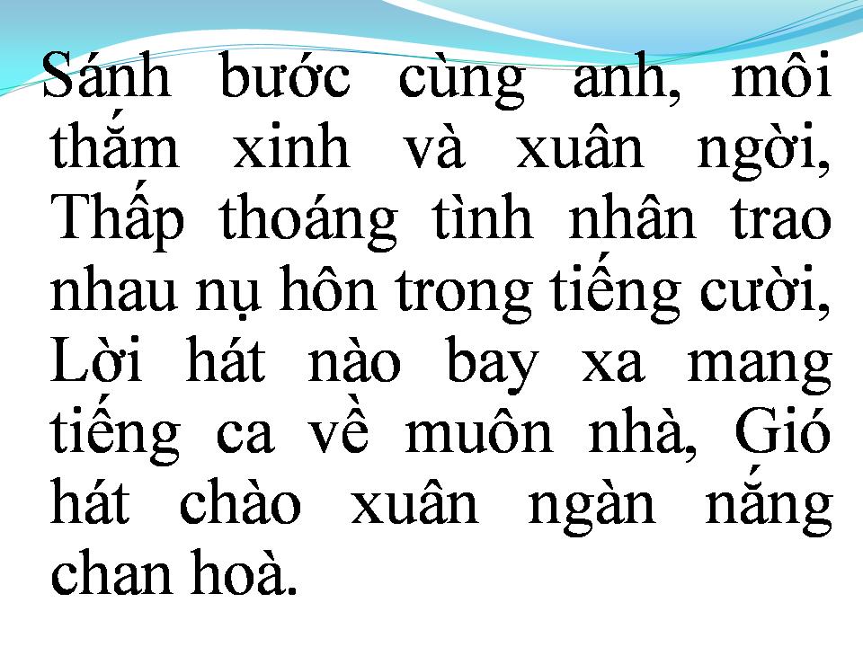 Lời bài hát PHỐ XUÂN