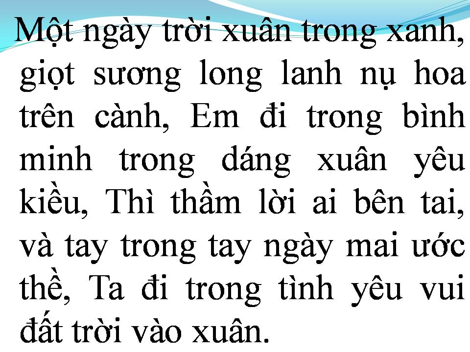 Lời bài hát PHỐ XUÂN