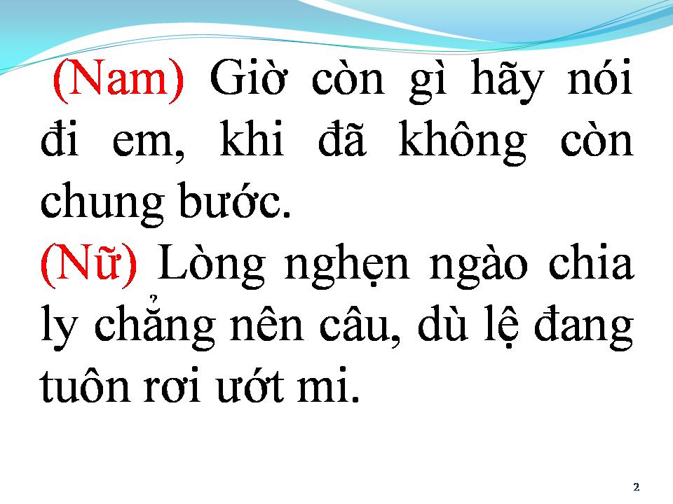 Lời bài hát PHÚT BIỆT LY