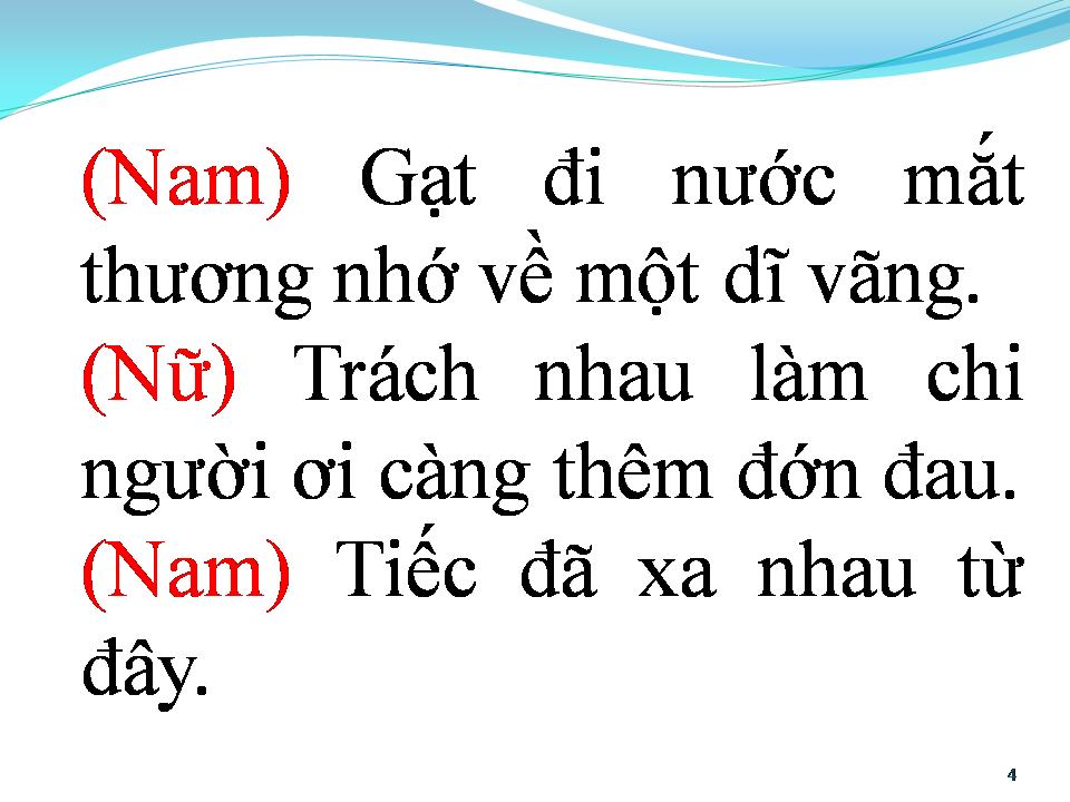 Lời bài hát PHÚT BIỆT LY