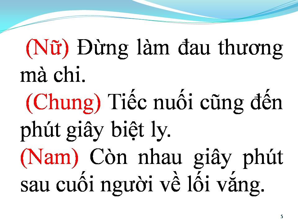 Lời bài hát PHÚT BIỆT LY
