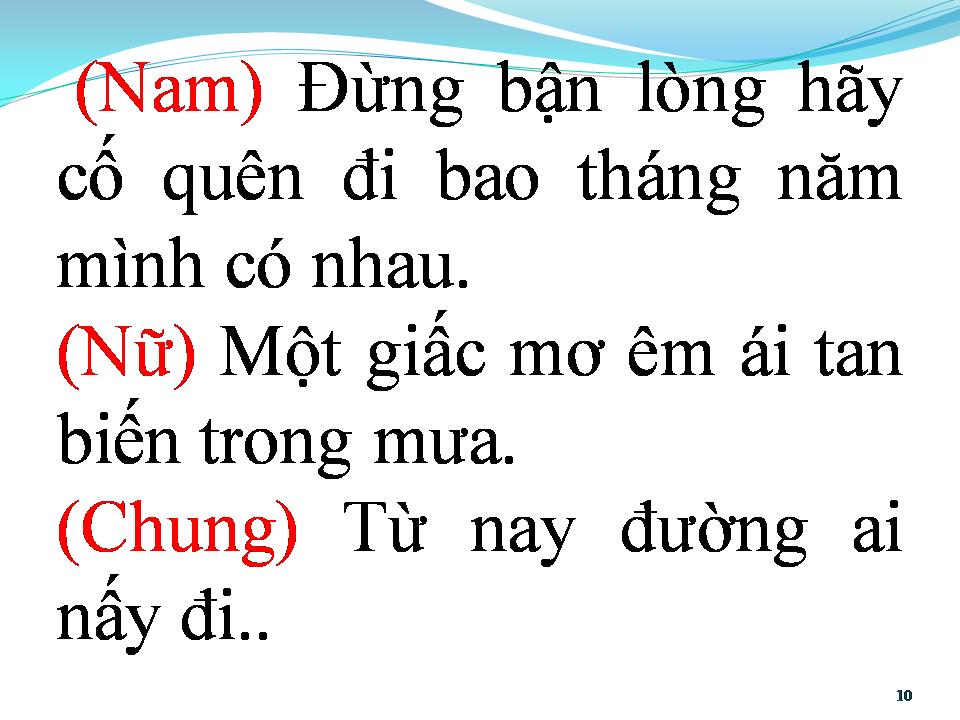 Lời bài hát PHÚT BIỆT LY