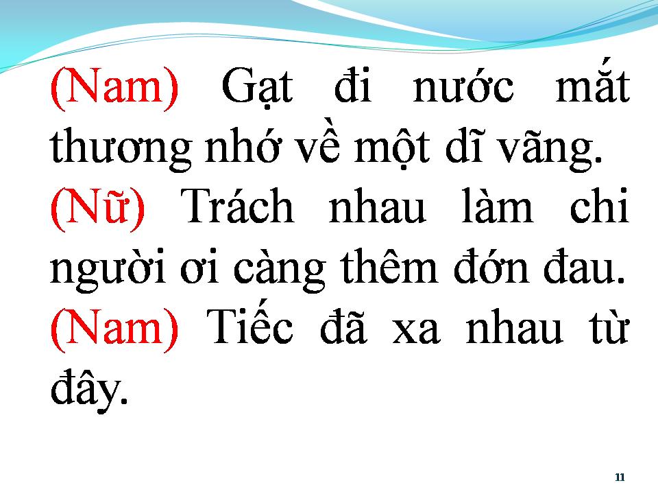 Lời bài hát PHÚT BIỆT LY
