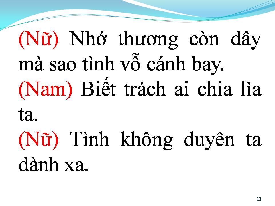 Lời bài hát PHÚT BIỆT LY
