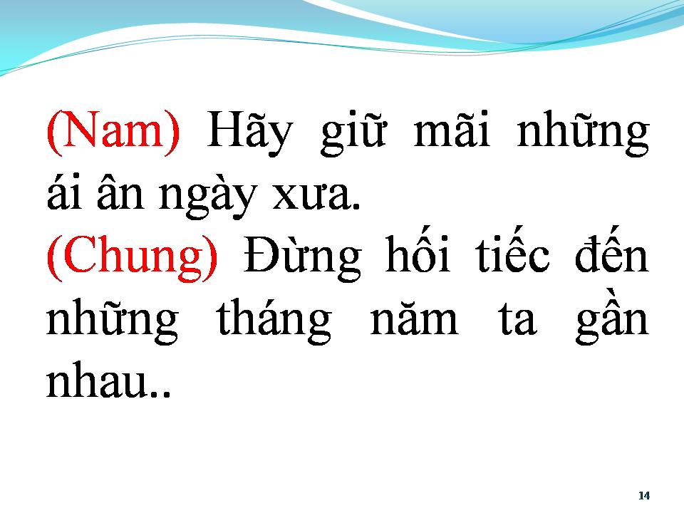 Lời bài hát PHÚT BIỆT LY