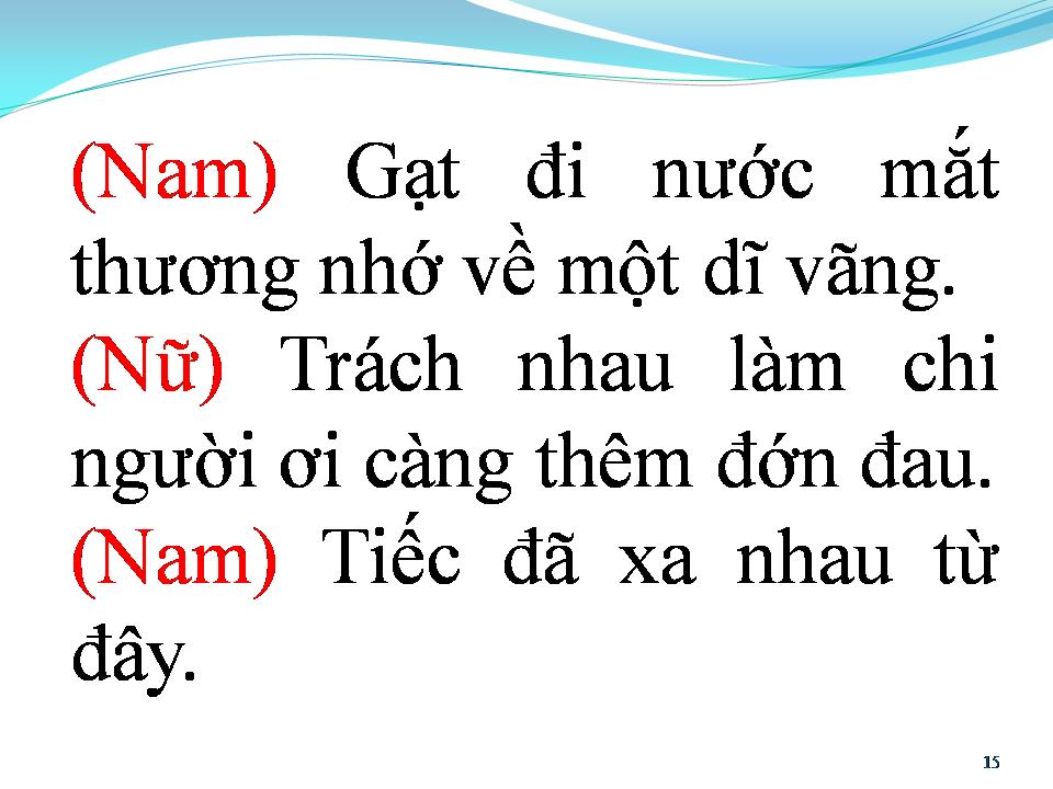 Lời bài hát PHÚT BIỆT LY