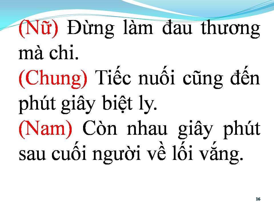 Lời bài hát PHÚT BIỆT LY