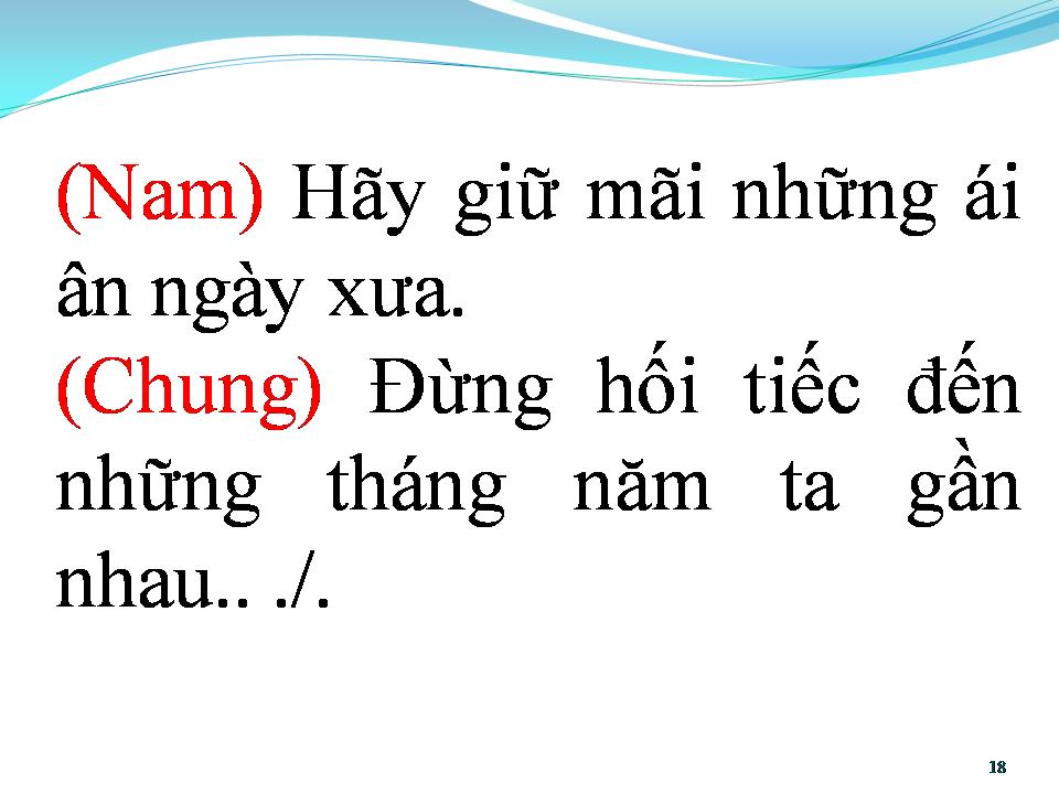 Lời bài hát PHÚT BIỆT LY